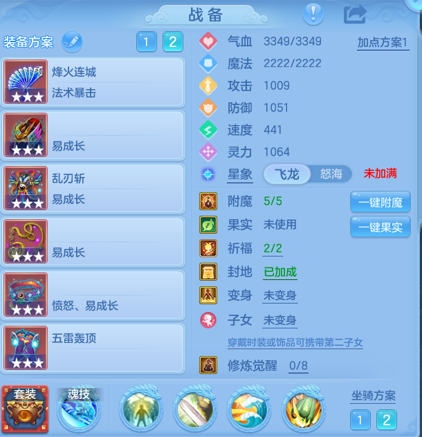 d53720e0110ab7dd54e215eb591c4214.png