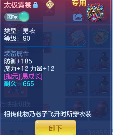 d049675c98096b7bb6fe641ba1acf810.png