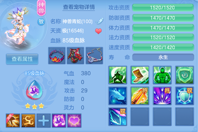 d800812a63729997d5793eab128a4385.png