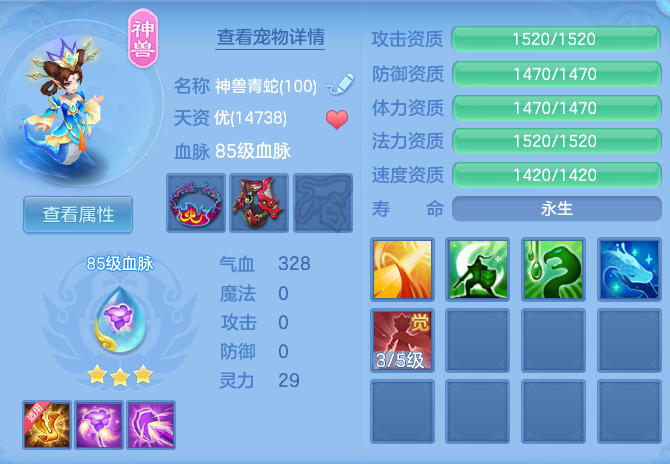 f311af84ae68a8d154b7f7663c5f7d0e.png
