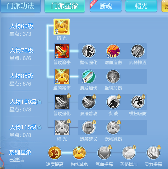 9c6d661bd4c28a9da43e1a1eba89ca07.png