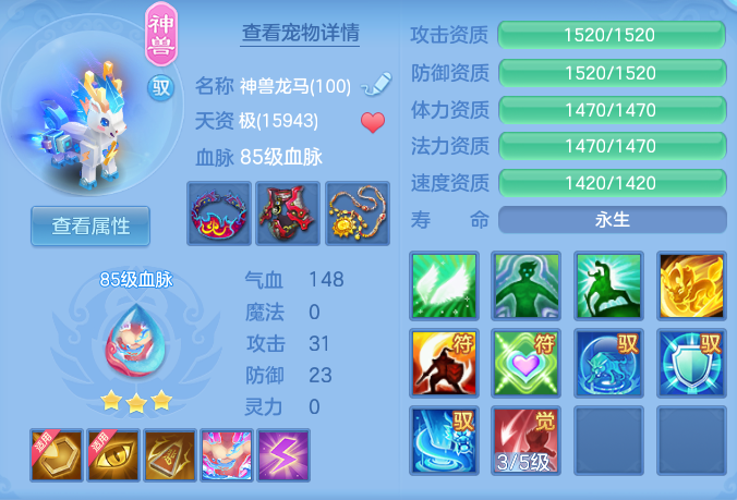 5b3ecad2779a67655031b0884baceb46.png