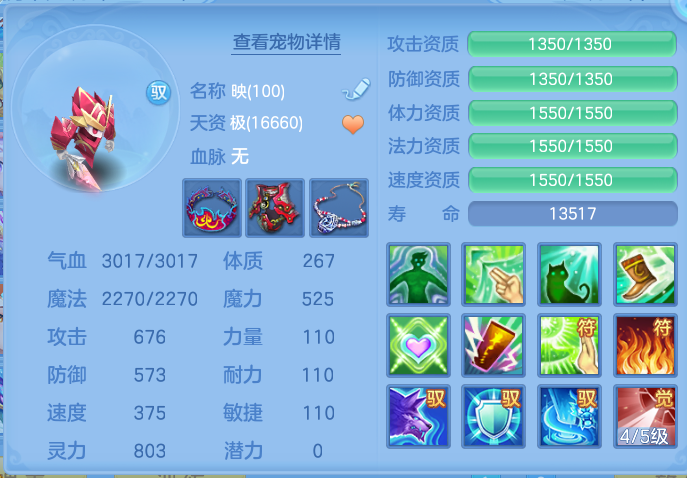 6a83f53735598709c84be093989d60d8.png