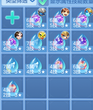 0ac31a0fb633d3fa21e4c48864defaad.png