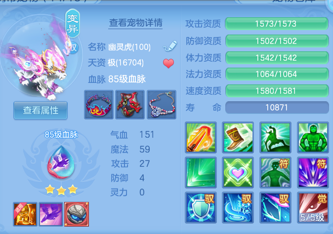 0e94cbd8e242fbd922572c937742d3e7.png