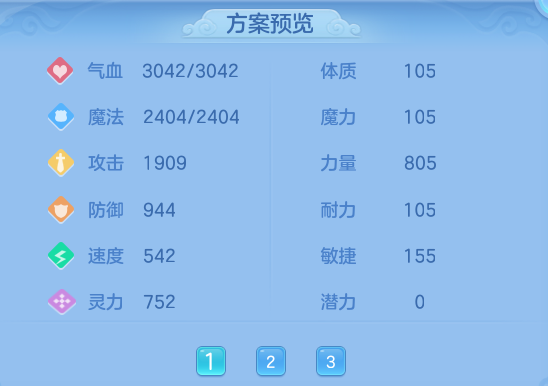 4ba6e6ea72617cc0f281017e2c378527.png