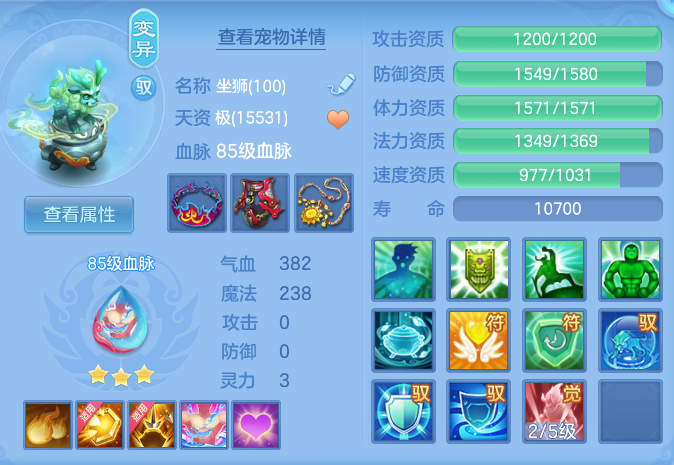 14c960569742c80329d17061b1b95a77.png