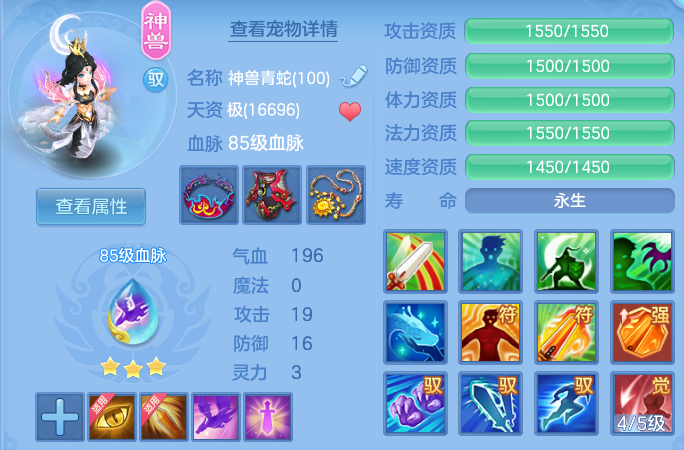 89cb78d2d4c271c72b41d9bdd2edbfc0.png