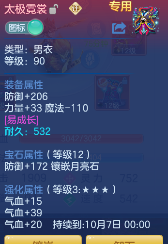 226ebbb30b0f9c9e486461e1efa14c40.png