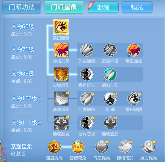 963f786b5e5fdcbcc7a1e7064372798e.png