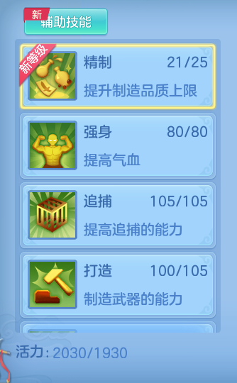 6465c7923aa0e424f2776123223c3176.png