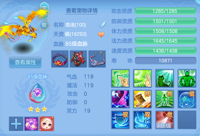 3957cd38706e2c6c5e66cca36bdda06e.png