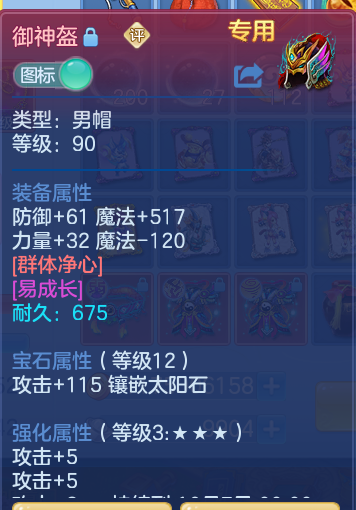 10341f5ed8cfd6a7443a8e5dd5d74950.png