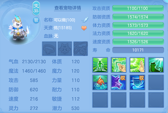 49864d278882e53191a12b416e528321.png