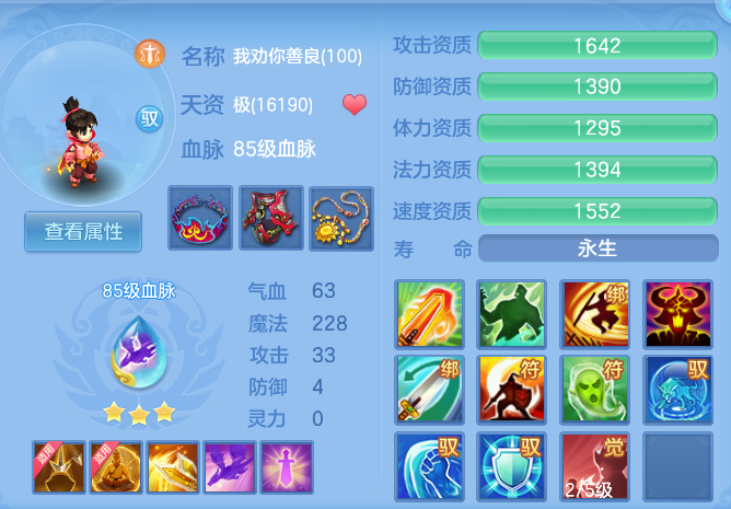 ac2cbcf08144ae066a38cfc5f1f77adb.png