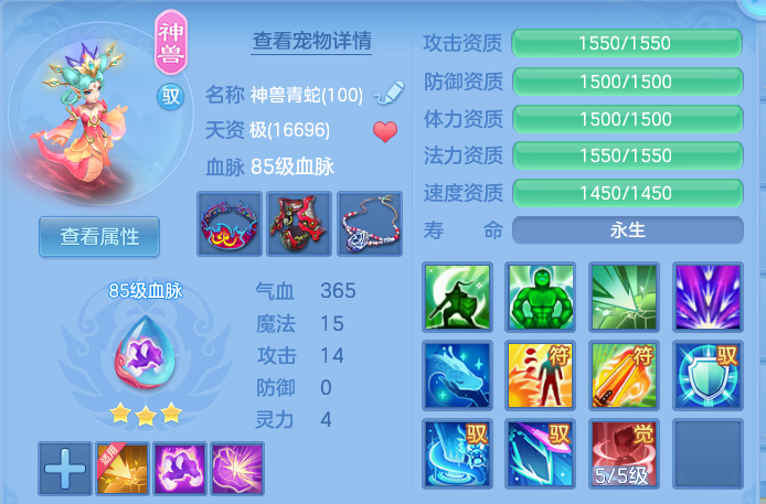 6675625fa493544b9f50e8f729ba2bdc.png