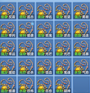 655802b9cec83b68ad2f7d8921e59429.png