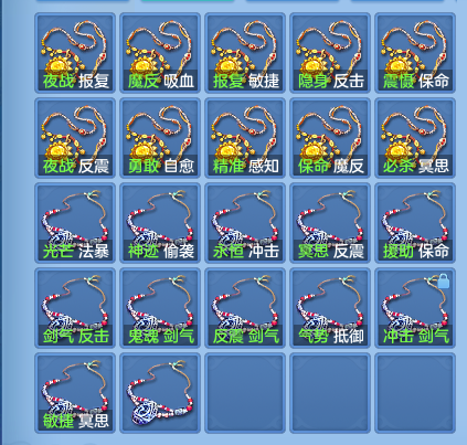 ca5689635288dd65dd939405597ef947.png