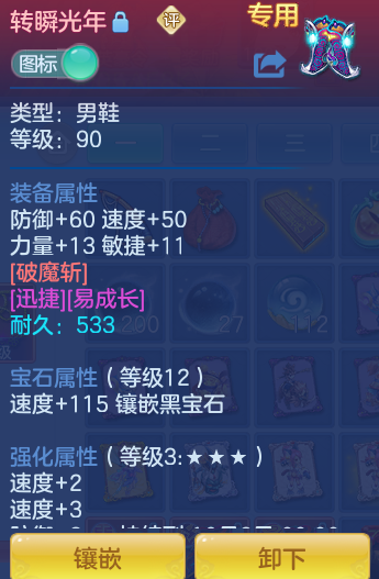 d2c1e5906c25c396043f76cb432da70c.png