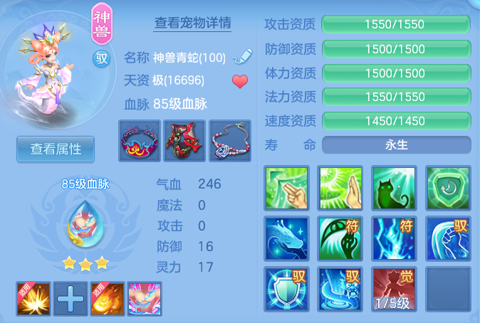 f5907cd384bd45c8b74b04c4c6dd6f4d.png