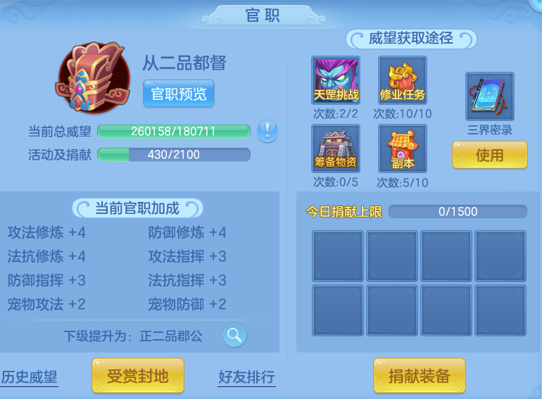 ff54ff102572d429ca1409faebf0cf2f.png