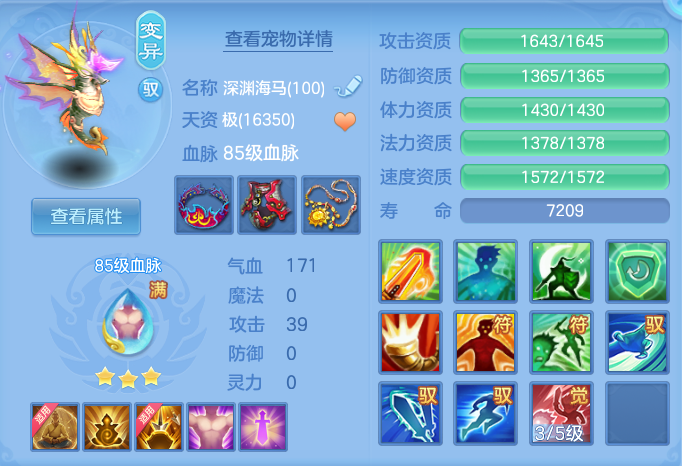 fbdc50997e7b7b25cdb085738b56a6d6.png