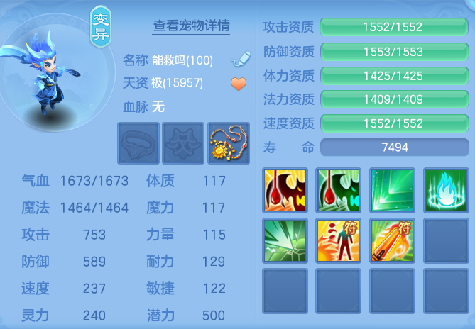 dcb9735852692df5bc8a3972eed7ad8c.png
