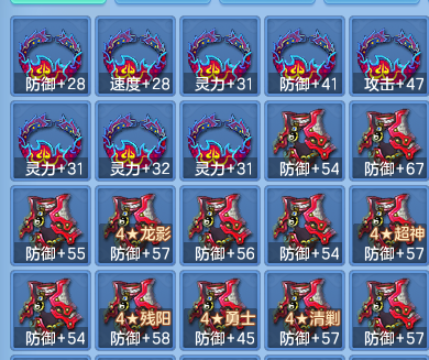 f720b3e04001e81d8ce3be71f35c74de.png