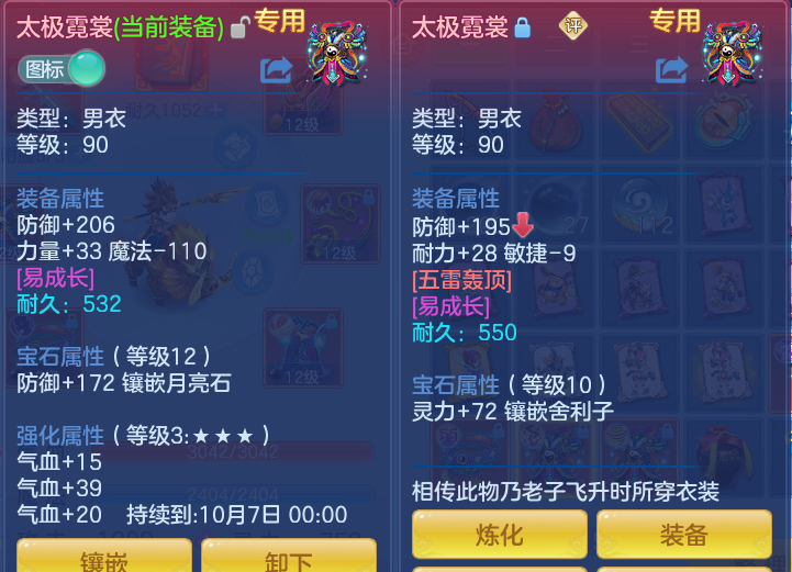 f3b4fb7c38c83cc31d99f273f56c40d7.png