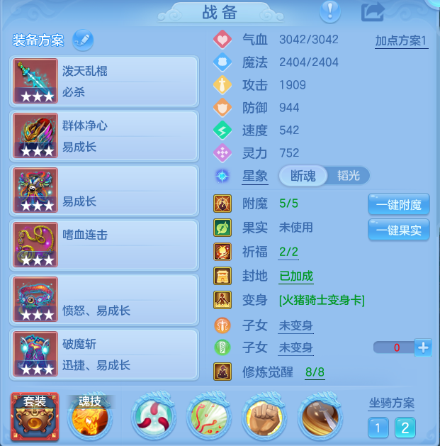 f25b2ccd21c658ebfd1b2ebc7f967696.png