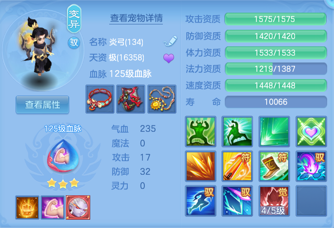 0e7c1618263c0a51cf47ff2a1ea2e451.png