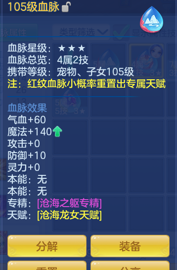 0a8efa9fb76f52a450f3c67e576c509a.png