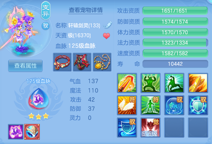 36d3e9277c437e239d441149eea29770.png
