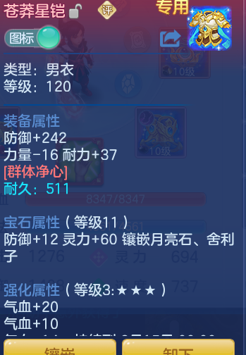 74f5301fe21d4feb68db0a71201e2764.png