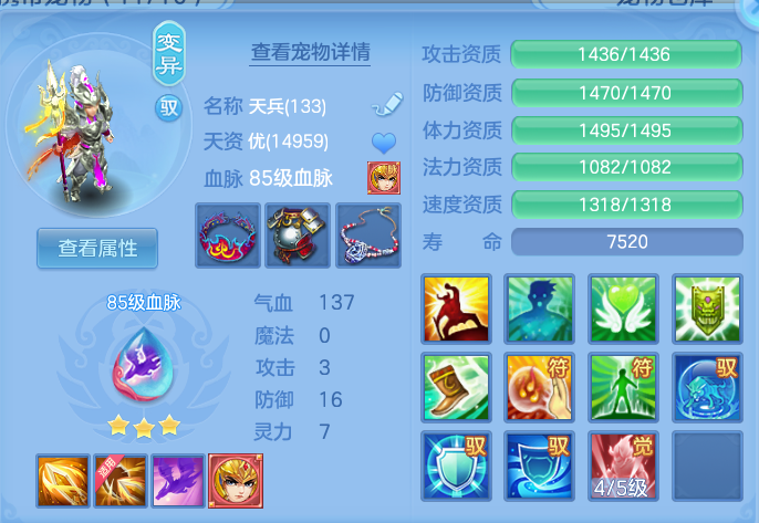 78c5cfc69f9bb79702c4725cdcfd4e03.png