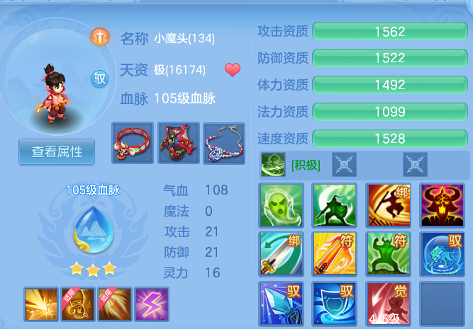 6f1e73e4fc64aa1ceae96de52540e650.png