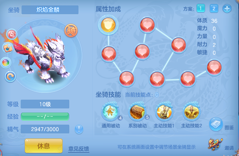 697b06a1d243955cfcb1a51c5f33fc47.png