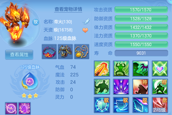 18190c8d4f7b626e46a1272edd868662.png