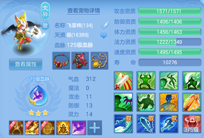 94832165f3b6fc457e7c6f76e9403c8c.png