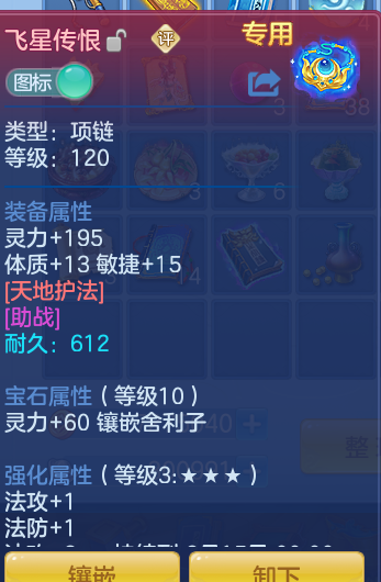 67421e402d322c55e5d68203bf014c5e.png