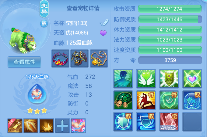 e2e2e69576b8b558c335edd0919d578b.png