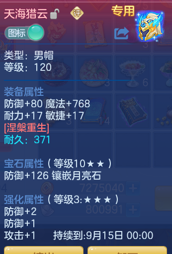c9829a0f2a58381741b7a517f9a9b319.png