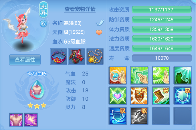 d701b774f48b51eb0641ed5915108650.png