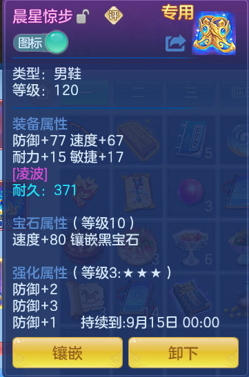 cc27dfcf8831f990487e409e764761c9.png