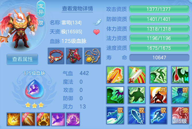 df5c3a27e01a63ed01eebfa2fc0492d3.png