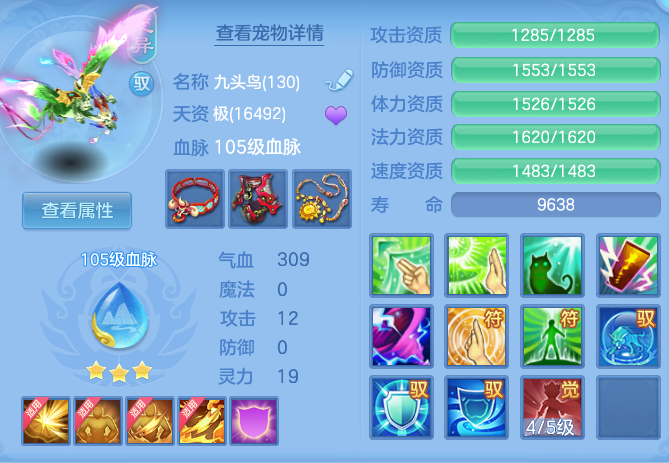 e08763ce3f56d961c7bf6ec642d7f901.png