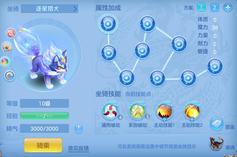 8d95b0242cfaa4c73d399674ed838612.png