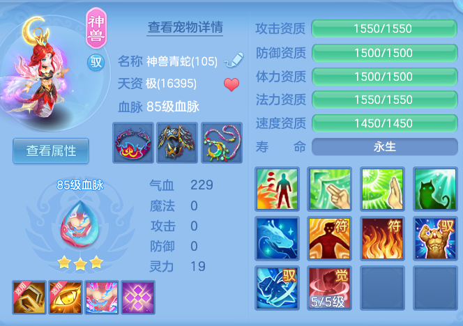 8dbaef63d587709c3a8a0781a6d6cdda.png