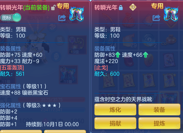 2edae1292438e9221663bfacbe5e46e6.png