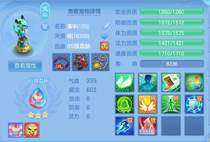 79c1261f0fdf6a7a3981c49f84872047.png